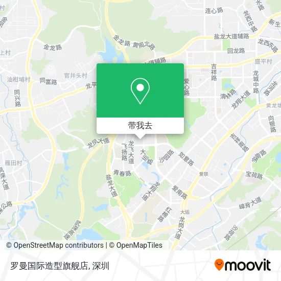 罗曼国际造型旗舰店地图