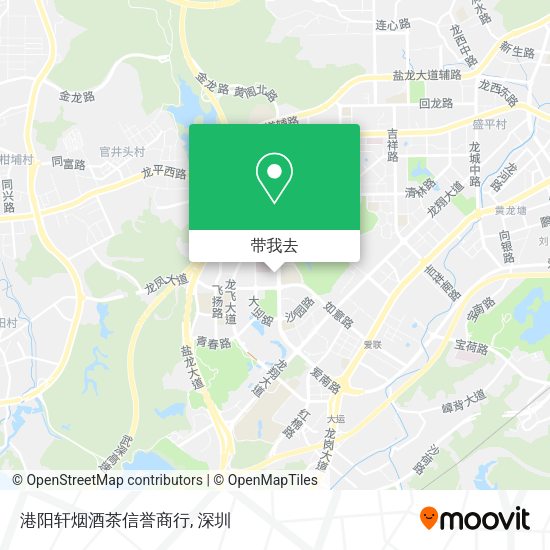 港阳轩烟酒茶信誉商行地图
