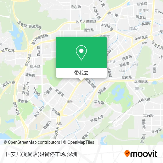 国安居(龙岗店)沿街停车场地图