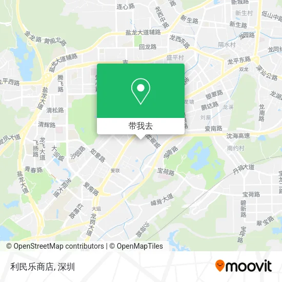 利民乐商店地图
