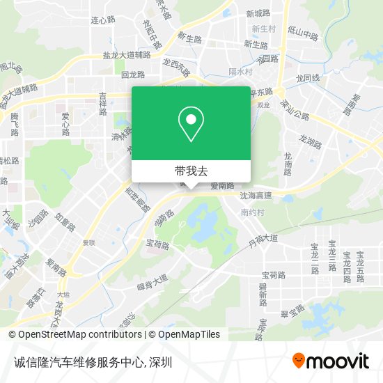 诚信隆汽车维修服务中心地图