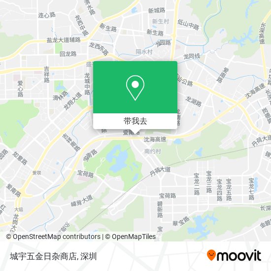 城宇五金日杂商店地图