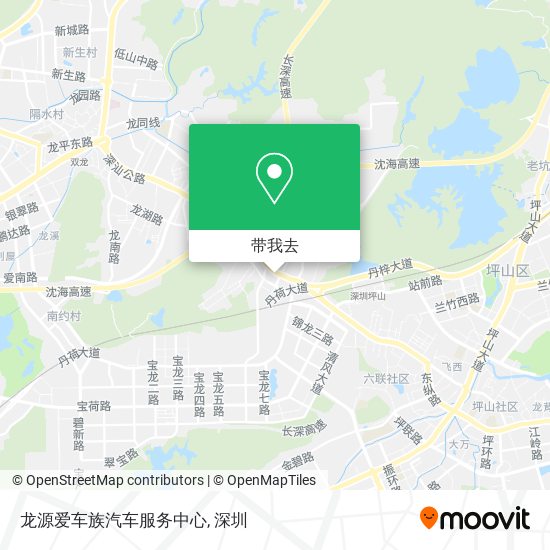 龙源爱车族汽车服务中心地图