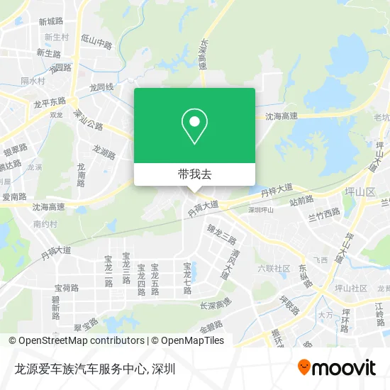 龙源爱车族汽车服务中心地图