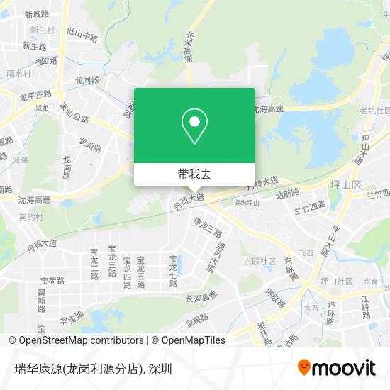 瑞华康源(龙岗利源分店)地图