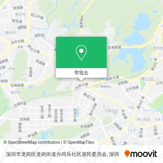 深圳市龙岗区龙岗街道办同乐社区居民委员会地图