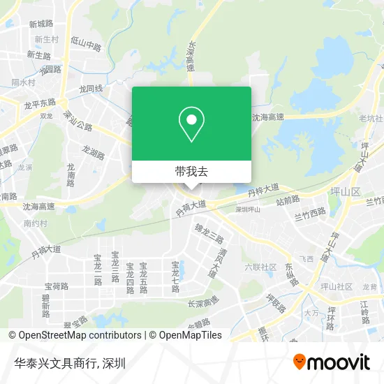 华泰兴文具商行地图