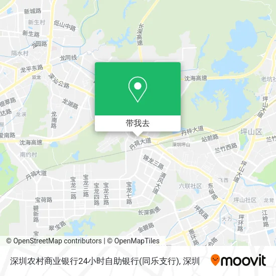 深圳农村商业银行24小时自助银行(同乐支行)地图