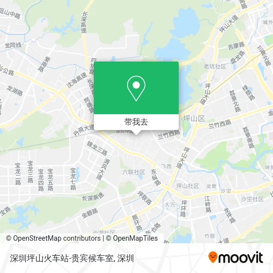 深圳坪山火车站-贵宾候车室地图