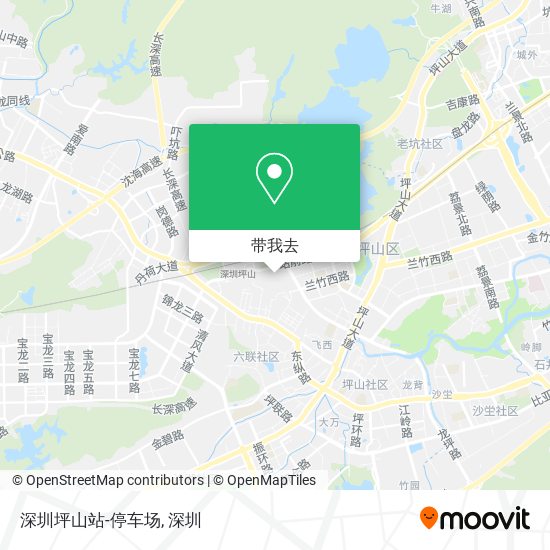 深圳坪山站-停车场地图
