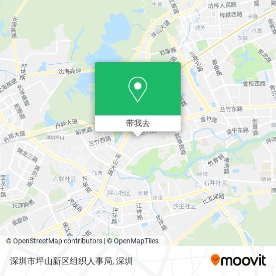 深圳市坪山新区组织人事局地图