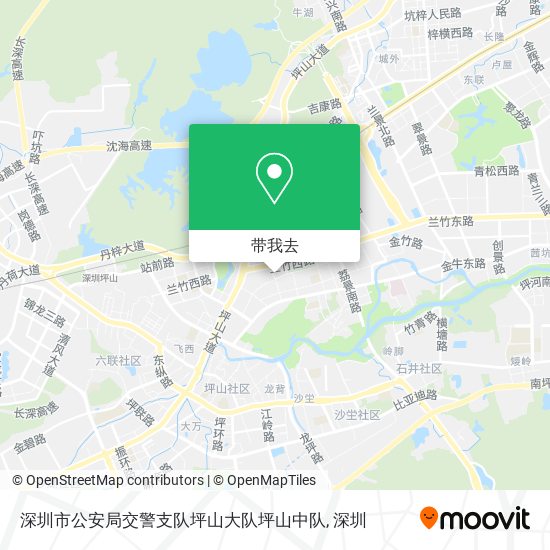 深圳市公安局交警支队坪山大队坪山中队地图