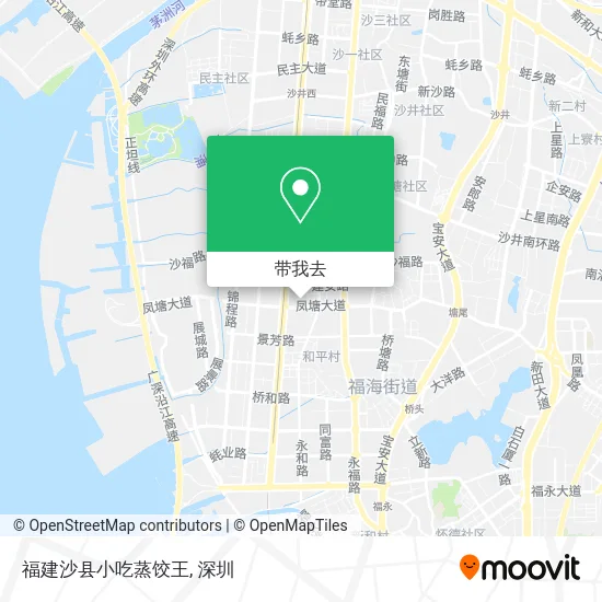 福建沙县小吃蒸饺王地图