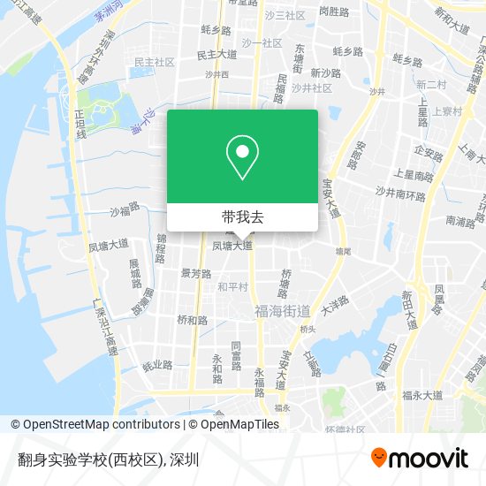 翻身实验学校(西校区)地图