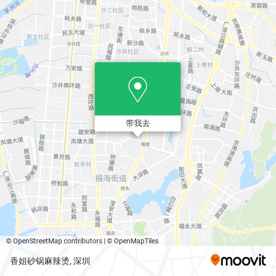 香姐砂锅麻辣烫地图
