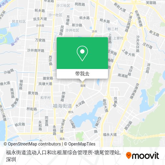 福永街道流动人口和出租屋综合管理所-塘尾管理站地图