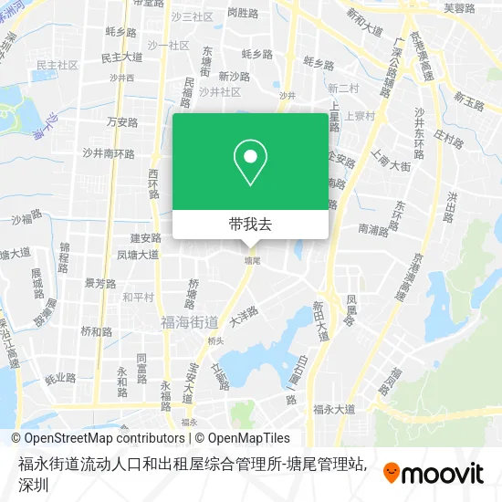 福永街道流动人口和出租屋综合管理所-塘尾管理站地图