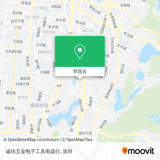 诚信五金电子工具电器行地图