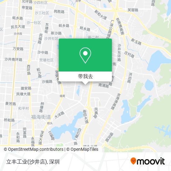 立丰工业(沙井店)地图