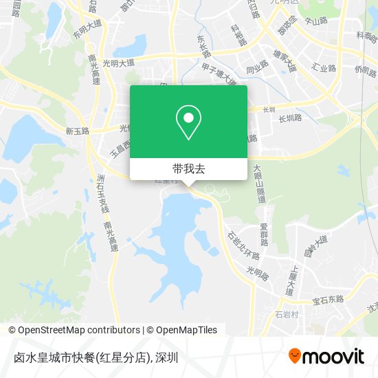 卤水皇城市快餐(红星分店)地图