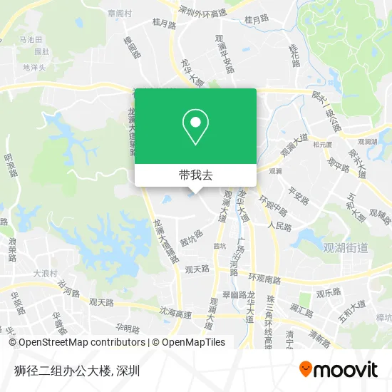 狮径二组办公大楼地图