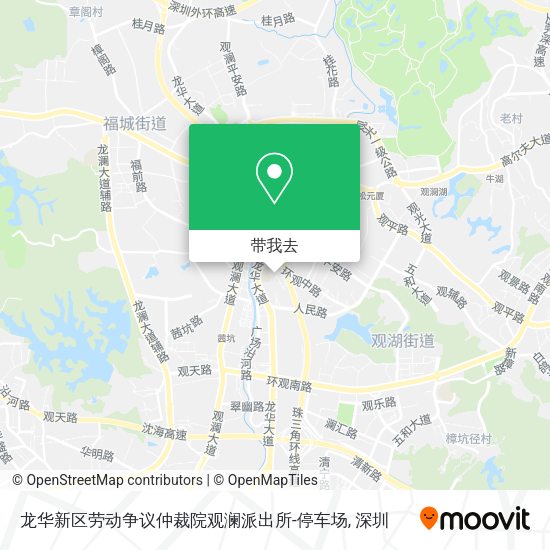 龙华新区劳动争议仲裁院观澜派出所-停车场地图