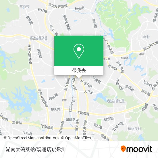 湖南大碗菜馆(观澜店)地图