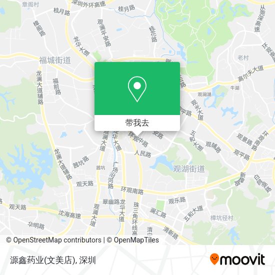 源鑫药业(文美店)地图