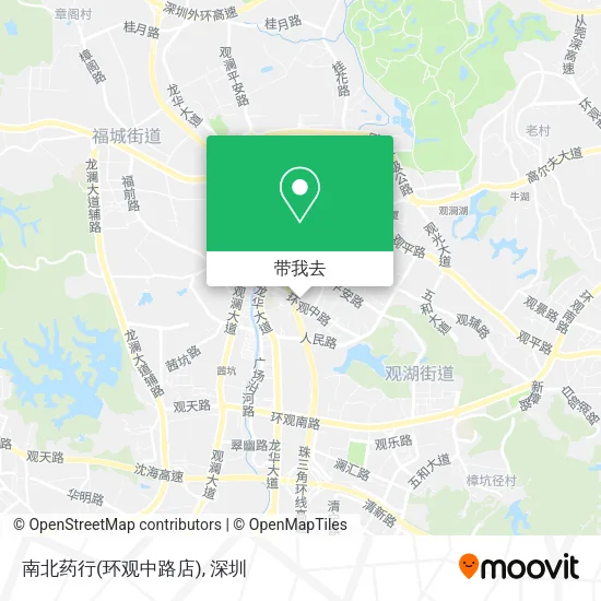 南北药行(环观中路店)地图