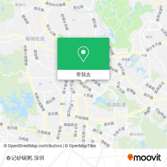 春记砂锅粥地图