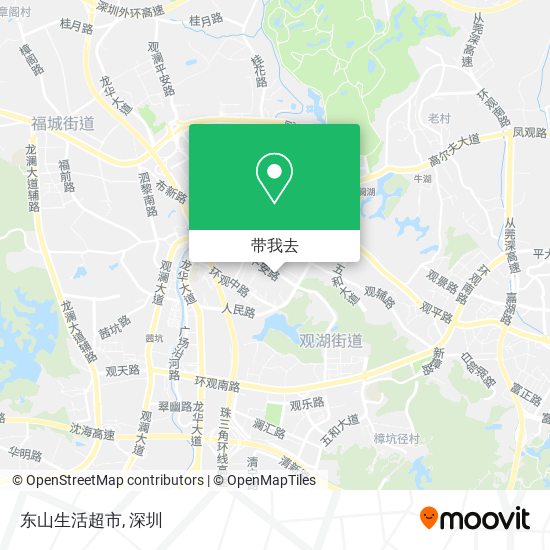 东山生活超市地图
