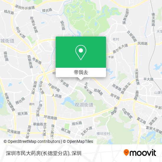 深圳市民大药房(长德堂分店)地图