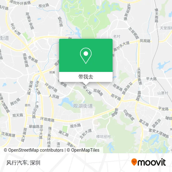 风行汽车地图