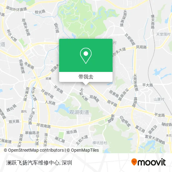 澜跃飞扬汽车维修中心地图