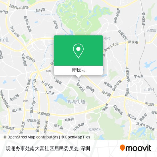 观澜办事处南大富社区居民委员会地图