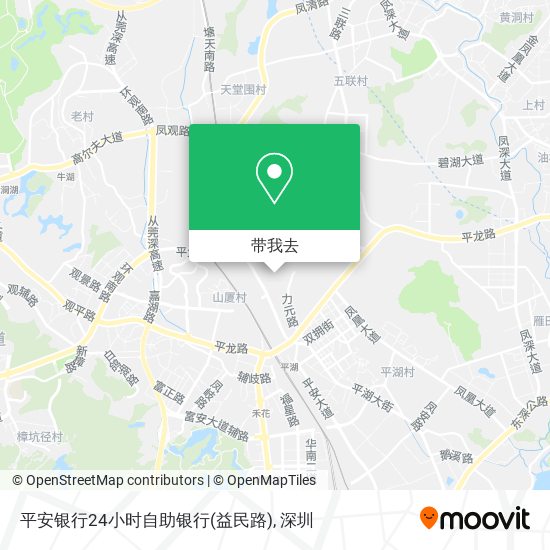 平安银行24小时自助银行(益民路)地图