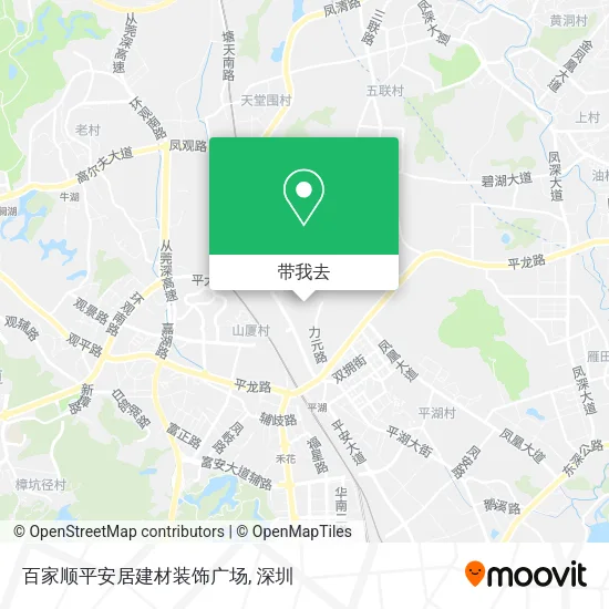 百家顺平安居建材装饰广场地图