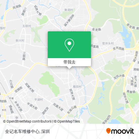 全记名车维修中心地图