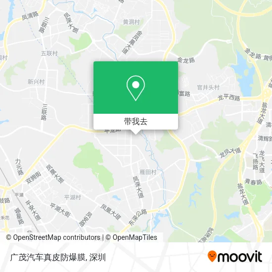 广茂汽车真皮防爆膜地图