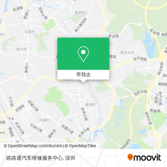 路路通汽车维修服务中心地图