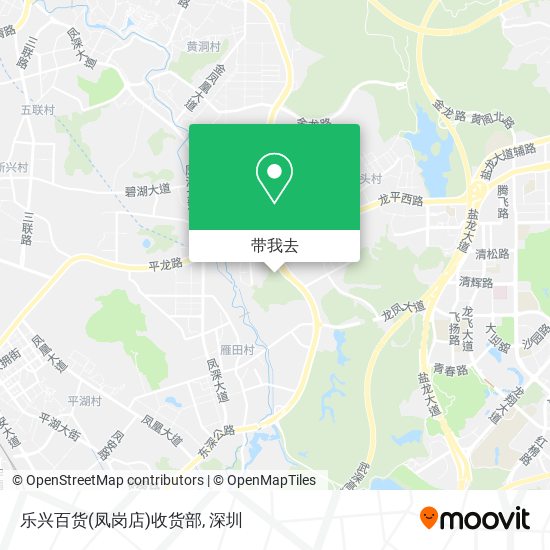 乐兴百货(凤岗店)收货部地图