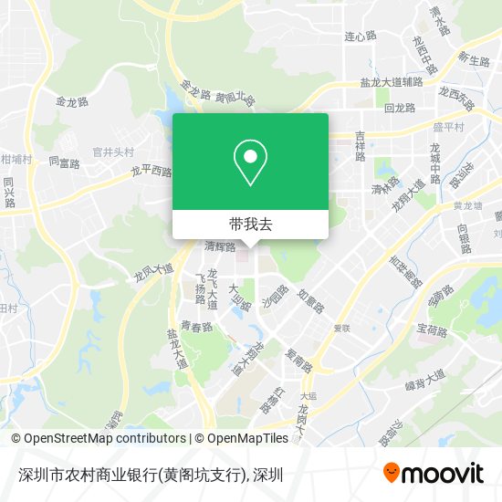 深圳市农村商业银行(黄阁坑支行)地图