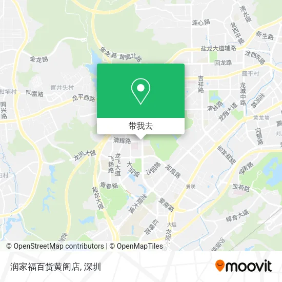 润家福百货黄阁店地图