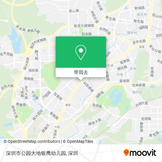 深圳市公园大地银鹰幼儿园地图