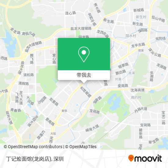 丁记烩面馆(龙岗店)地图