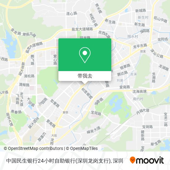 中国民生银行24小时自助银行(深圳龙岗支行)地图