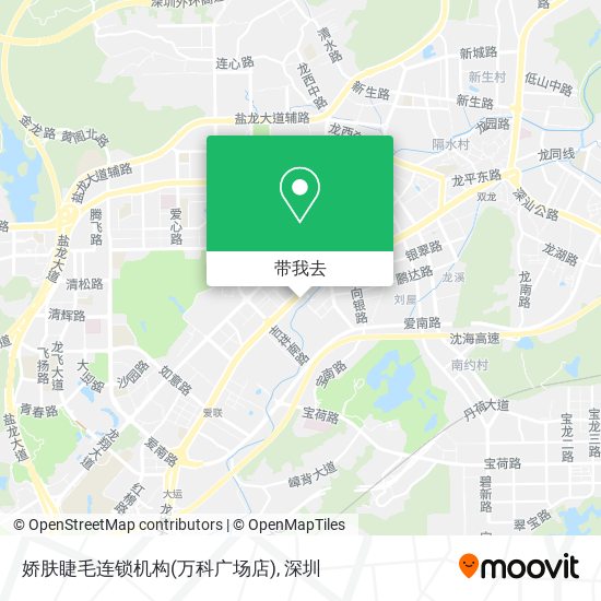 娇肤睫毛连锁机构(万科广场店)地图