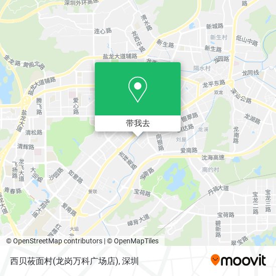 西贝莜面村(龙岗万科广场店)地图