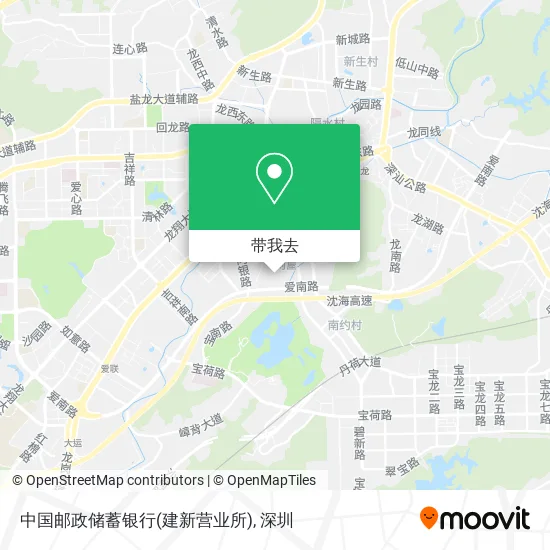 中国邮政储蓄银行(建新营业所)地图