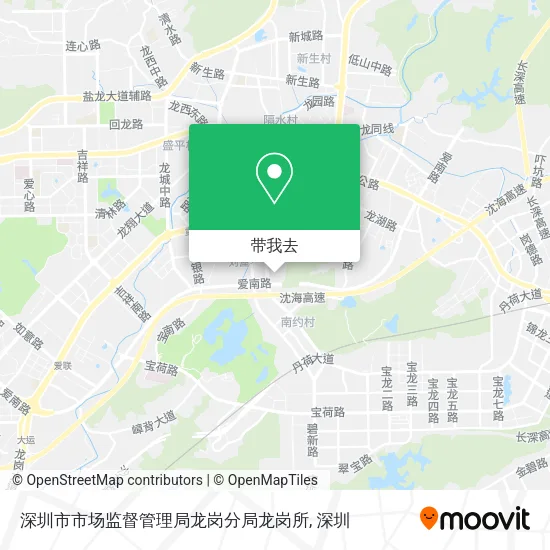 深圳市市场监督管理局龙岗分局龙岗所地图